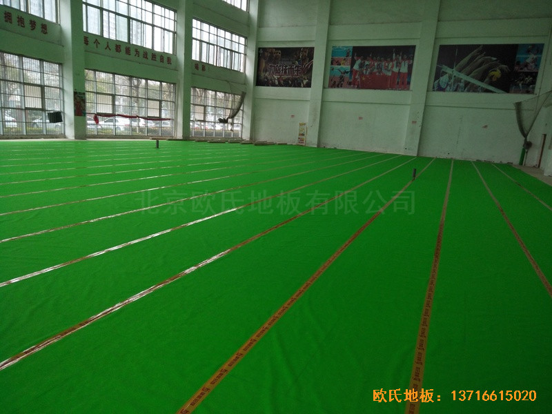 ���K�����|���WУ�\���^�\�ӵذ���O����4