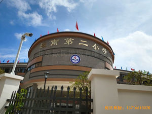 江西吉水縣城南第二小學(xué)體育木地板安裝案例
