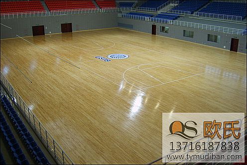 實(shí)木體育地板 實(shí)木體育地板