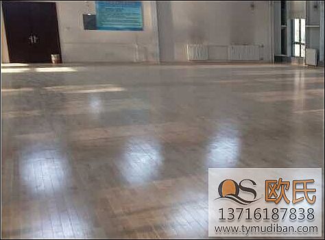 運(yùn)動地板 運(yùn)動地板