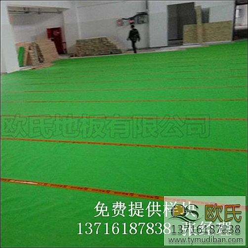 籃球場館體育木地板,籃球運(yùn)動專用木地板,體育運(yùn)動木地板 籃球場館體育木地板,籃球運(yùn)動專用木地板,體育運(yùn)動木地板