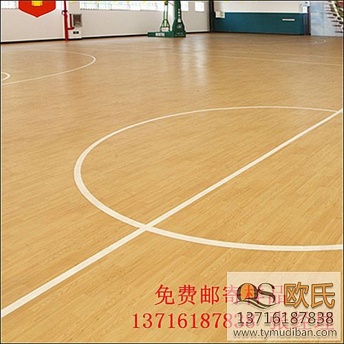 實木籃球場體育運動地板,籃球場體育運動地板,實木籃球場運動地板 實木籃球場體育運動地板,籃球場體育運動地板,實木籃球場運動地板