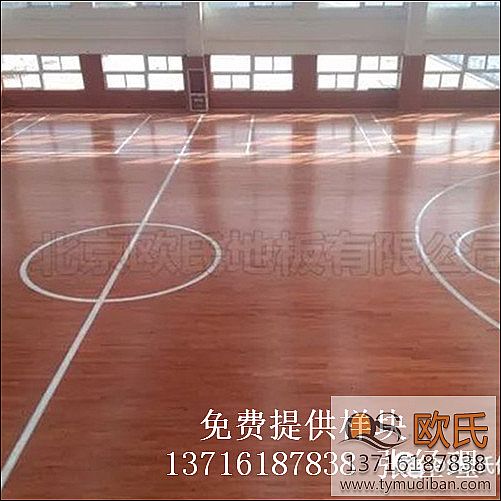 實木籃球場體育運動地板,籃球場體育運動地板,實木籃球場運動地板 實木籃球場體育運動地板,籃球場體育運動地板,實木籃球場運動地板