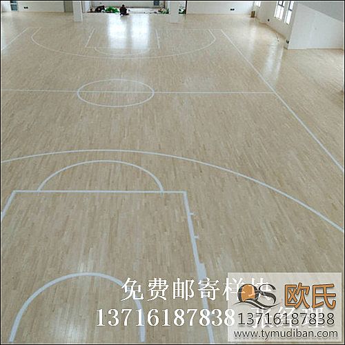 籃球場館專業(yè)體育木地板,籃球?qū)I(yè)運(yùn)動(dòng)體育木地板,籃球場館木地板 籃球場館專業(yè)體育木地板,籃球?qū)I(yè)運(yùn)動(dòng)體育木地板,籃球場館木地板
