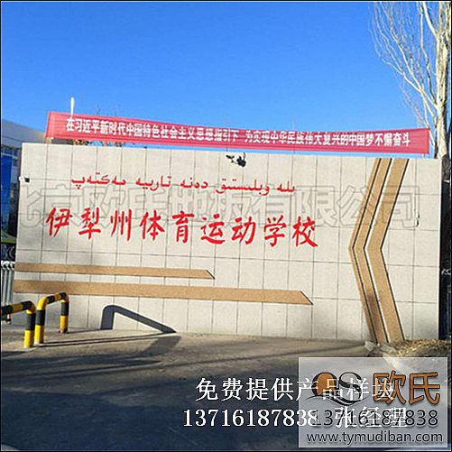 @^w\(yn)(dng)ľذ,@^\(yn)(dng)ľذ,w\(yn)(dng)ľذ