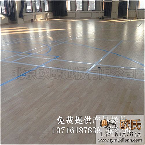 籃球場館體育運動木地板,籃球場館運動木地板,籃球體育運動木地板 籃球場館體育運動木地板,籃球場館運動木地板,籃球體育運動木地板