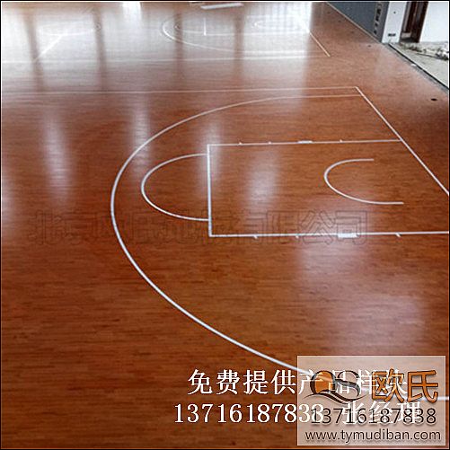 體育館籃球運動木地板,體育籃球運動木地板,籃球運動木地板 體育館籃球運動木地板,體育籃球運動木地板,籃球運動木地板