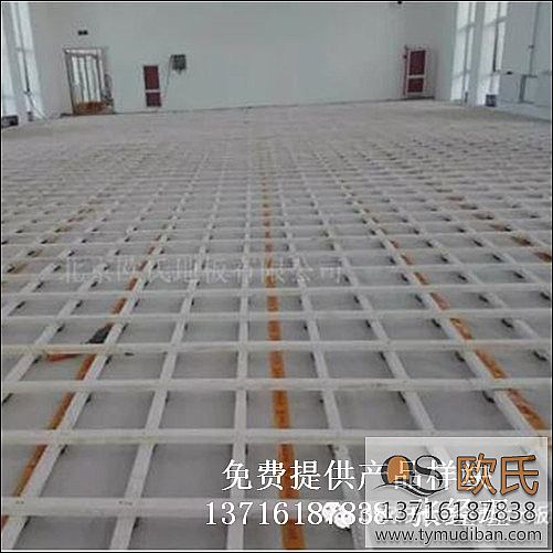 運(yùn)動(dòng)體育場(chǎng)館籃球木地板,運(yùn)動(dòng)體育籃球木地板,體育場(chǎng)館木地板 運(yùn)動(dòng)體育場(chǎng)館籃球木地板,運(yùn)動(dòng)體育籃球木地板,體育場(chǎng)館木地板