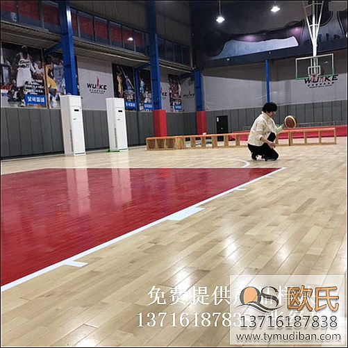 體育場館實木運動地板,體育籃球實木地板,籃球實木地板 體育場館實木運動地板,體育籃球實木地板,籃球實木地板