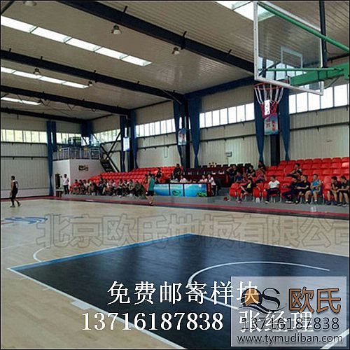 體育場館實木運動地板,體育籃球實木地板,籃球實木地板 體育場館實木運動地板,體育籃球實木地板,籃球實木地板