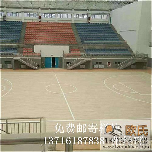 體育場館實木運動地板,籃球實木運動地板,體育場籃球實木運動地板 體育場館實木運動地板,籃球實木運動地板,體育場籃球實木運動地板