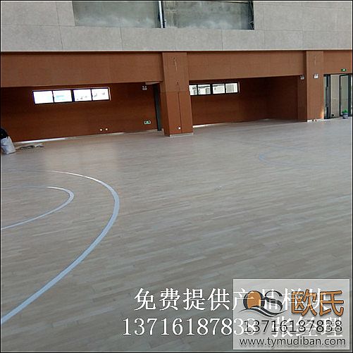 室內(nèi)籃球場館體育實(shí)木地板,籃球場館體育實(shí)木地板,籃球運(yùn)動(dòng)實(shí)木地板 室內(nèi)籃球場館體育實(shí)木地板,籃球場館體育實(shí)木地板,籃球運(yùn)動(dòng)實(shí)木地板