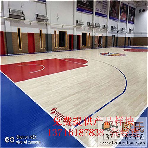 籃球運動場體育木地板,籃球運動體育實木地板,籃球體育木地板 籃球運動場體育木地板,籃球運動體育實木地板,籃球體育木地板