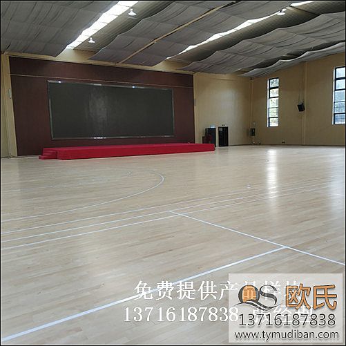 籃球場館體育實木地板,籃球運動體育木地板,籃球場館運動木地板 籃球場館體育實木地板,籃球運動體育木地板,籃球場館運動木地板