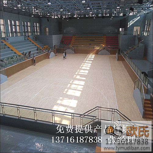 籃球場館運動體育木地板,籃球運動木地板,籃球體育木地板 籃球場館運動體育木地板,籃球運動木地板,籃球體育木地板