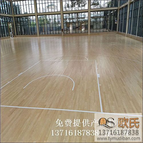 運動場館籃球體育實木地板,運動場館體育木地板,運動籃球木地板 運動場館籃球體育實木地板,運動場館體育木地板,運動籃球木地板