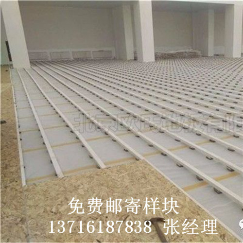 籃球場體育木地板,籃球體育運(yùn)動木地板,籃球運(yùn)動木地板 籃球場體育木地板,籃球體育運(yùn)動木地板,籃球運(yùn)動木地板