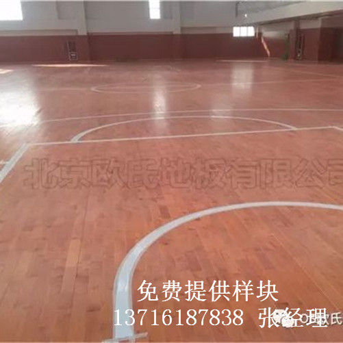 籃球場體育木地板,籃球體育運(yùn)動木地板,籃球運(yùn)動木地板 籃球場體育木地板,籃球體育運(yùn)動木地板,籃球運(yùn)動木地板