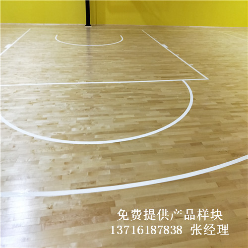 江蘇無錫華邦球館小籃球場地專用體育實木運動地板案例