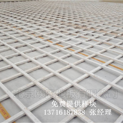 體育木地板廠家,籃球場館木地板,體育運(yùn)動(dòng)木地板 體育木地板廠家,籃球場館木地板,體育運(yùn)動(dòng)木地板