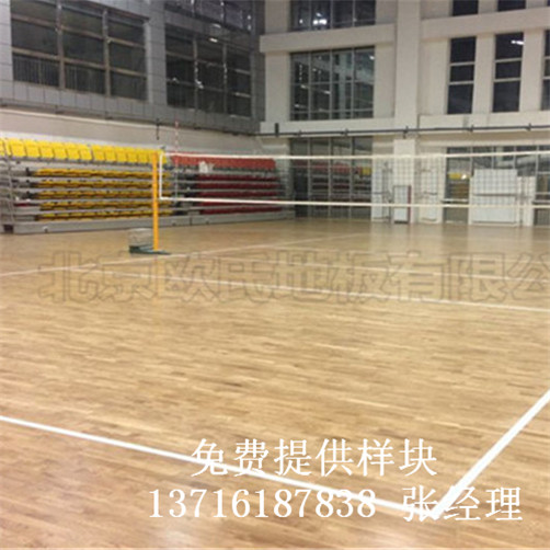 體育木地板廠家,籃球場館木地板,體育運(yùn)動(dòng)木地板 體育木地板廠家,籃球場館木地板,體育運(yùn)動(dòng)木地板
