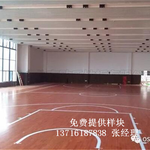 運(yùn)動(dòng)木地板,體育木地板 運(yùn)動(dòng)木地板,體育木地板