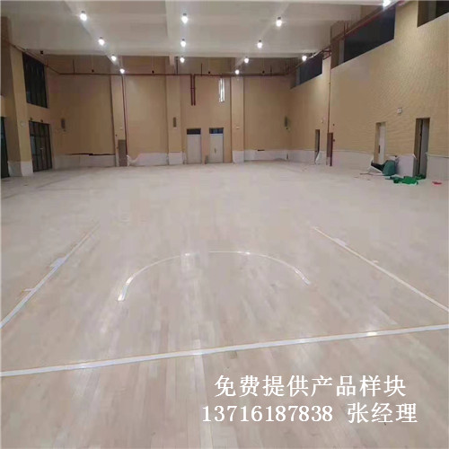 廣東廣州萬科樾山小學(xué)籃球場體育實木運動地板案例