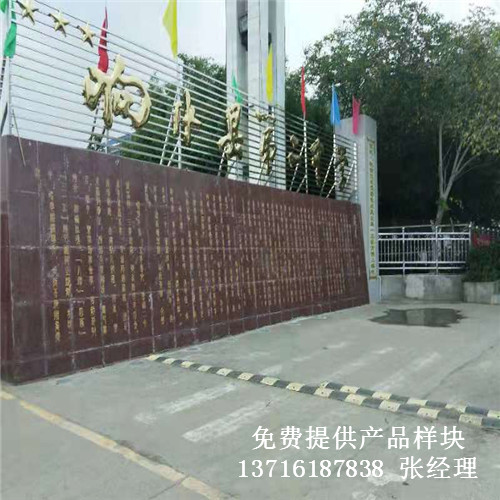 江蘇鹽城響水縣第二中學(xué)籃球體育館實木運動地板案例