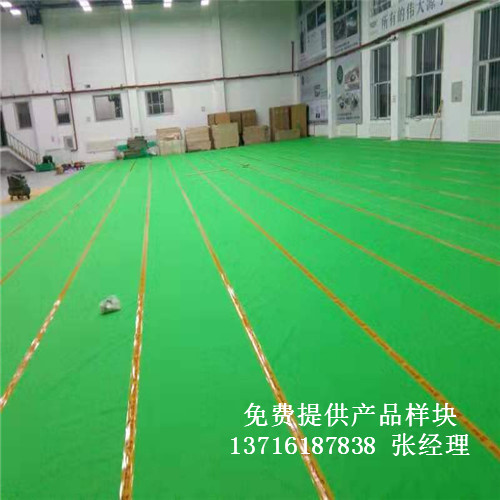體育木地板廠家,籃球場館木地板,體育運動木地板 體育木地板廠家,籃球場館木地板,體育運動木地板