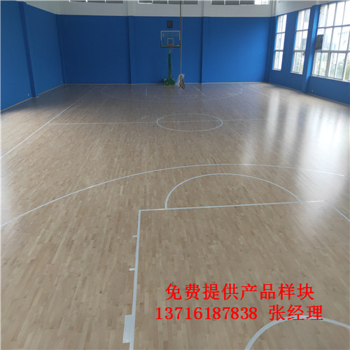 體育木地板廠家,籃球場館木地板價格,體育木地板 體育木地板廠家,籃球場館木地板價格,體育木地板