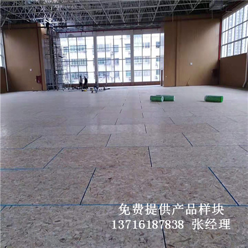 體育木地板廠家,籃球場館木地板價(jià)格,體育運(yùn)動(dòng)木地板 體育木地板廠家,籃球場館木地板價(jià)格,體育運(yùn)動(dòng)木地板