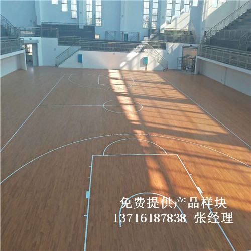 體育木地板廠家,籃球場(chǎng)館木地板價(jià)格,體育運(yùn)動(dòng)木地板 體育木地板廠家,籃球場(chǎng)館木地板價(jià)格,體育運(yùn)動(dòng)木地板