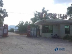 學(xué)校松木舞臺(tái)場(chǎng)館地板施工方案