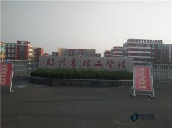 單龍骨體育運(yùn)動木地板怎樣保養(yǎng)