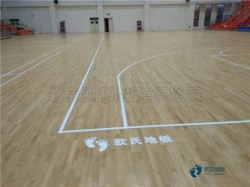 學(xué)校俄勒岡松舞臺體育館木地板施工流程