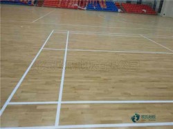 購買松木舞臺體育木地板哪個牌子好